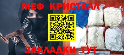 дурь Краснокаменск