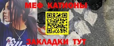 трава Краснодар