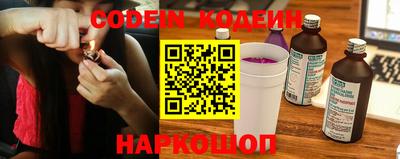 ПСИЛОЦИБИНОВЫЕ ГРИБЫ Мирный