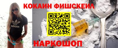 дурь Краснокаменск