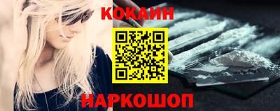 дурь Краснокаменск