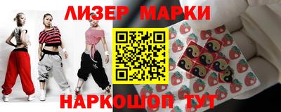 2c-b Михайловка