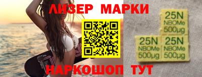 трава Краснодар
