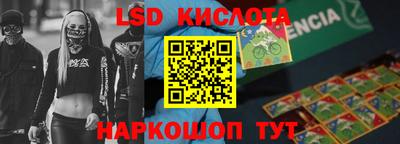 дурь Краснокаменск