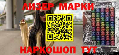 дурь Краснокаменск