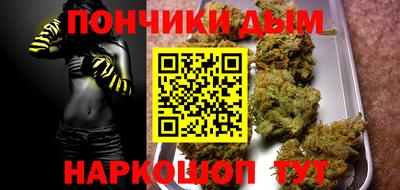 ПСИЛОЦИБИНОВЫЕ ГРИБЫ Мирный