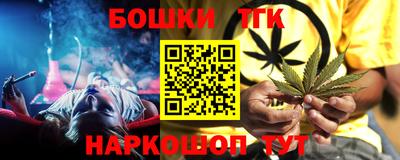 трава Краснодар