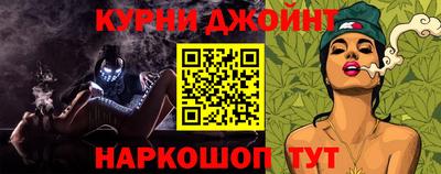 трава Краснодар