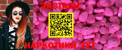 каннабис Краснознаменск