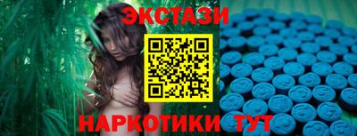 трава Краснодар