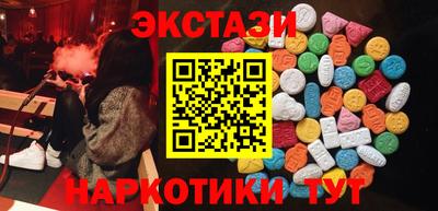 каннабис Краснознаменск