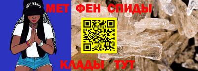 дурь Краснокаменск