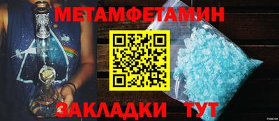 трава Краснодар