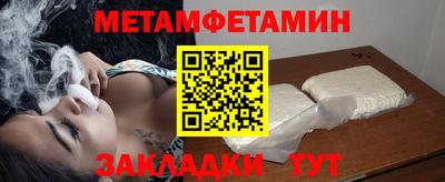 трава Краснодар