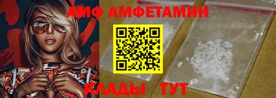 трава Краснодар