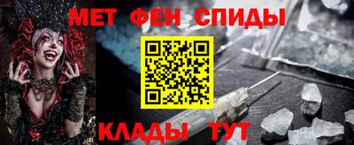 трава Краснодар
