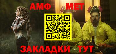 дурь Краснокаменск