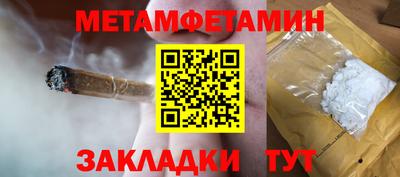 ПСИЛОЦИБИНОВЫЕ ГРИБЫ Мирный