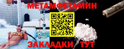 2c-b Михайловка