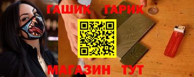 2c-b Михайловка