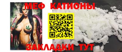 трава Краснодар