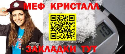 дурь Краснокаменск